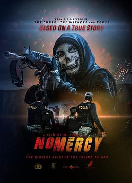 粉碎罪恶 No Mercy (2023)海报