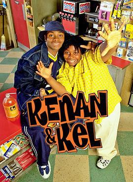 柯南与凯尔 第四季 Kenan & Kel Season 4 (1999)海报