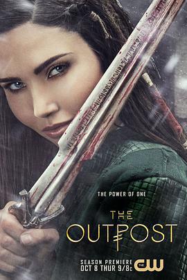 前哨 第三季 The Outpost Season 3 (2020)海报