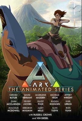 方舟 第一季 Ark Season 1 (2024)海报