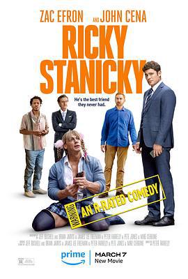 瑞奇·斯坦尼克 Ricky Stanicky (2024)海报