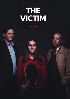 受害者 The Victim (2019)海报