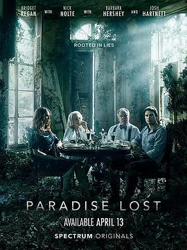 失乐园 Paradise Lost (2020)海报