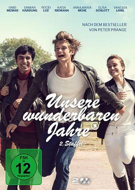我们的美好时代 第二季 Unsere wunderbaren Jahre Season 2 (2023)海报