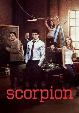 天蝎 第二季 Scorpion Season 2 (2015)海报