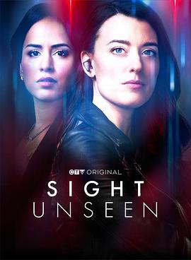 拨云见日 第二季 Sight Unseen Season 2 (2025)海报