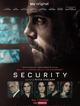 危安警戒 Security (2020)海报