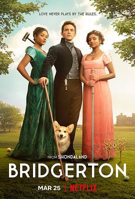 布里奇顿 第二季 Bridgerton Season 2 (2022)海报