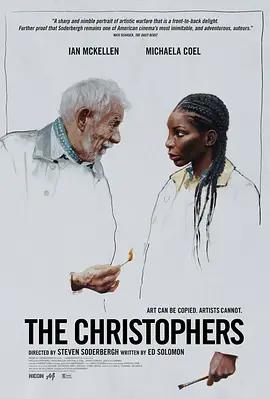克里斯托弗系列 The Christophers (2025)海报