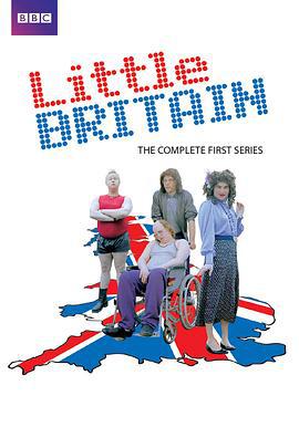 小不列颠 第一季 Little Britain Season 1 (2003)海报