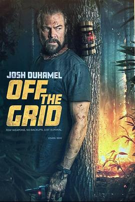脱离罪恶 Off the Grid (2025)海报