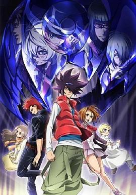 Phi Brain：神之谜 第二季 ファイ・ブレイン ～神のパズル海报