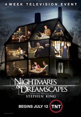 梦魇幻景录 Nightmares and Dreamscapes: From the Stories of Stephen King (2006)海报