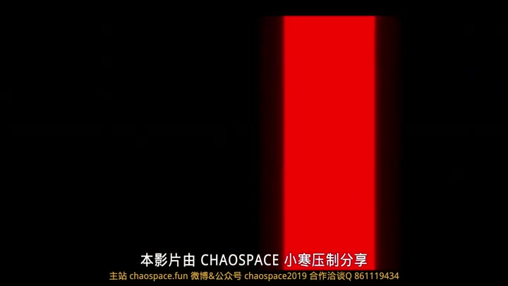 街角少年 第三季 Sintonia Season 3 (2022)海报