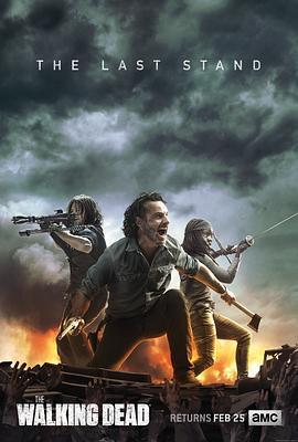行尸走肉 第八季 The Walking Dead Season 8 (2017)海报