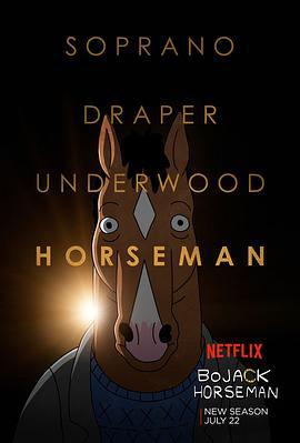 马男波杰克 第三季 BoJack Horseman Season 3 (2016)海报