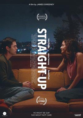 直弯爱侣 Straight Up (2019)海报