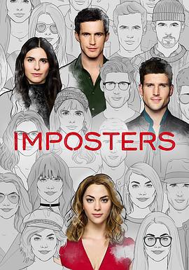 假面真情 第二季 Imposters Season 2 (2018)海报