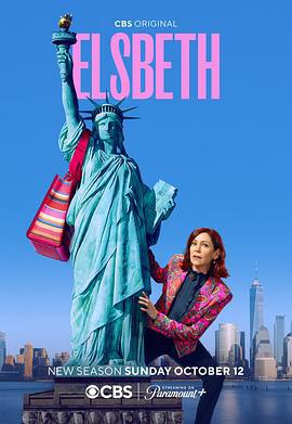 奇思妙探 第三季 Elsbeth Season 3 (2025)海报