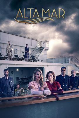 海上谋杀案 第三季 Alta mar Season 3 (2020)海报