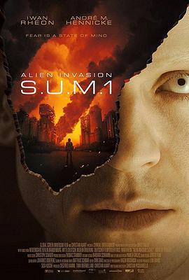 百日孤独 Sum1 (2017)海报