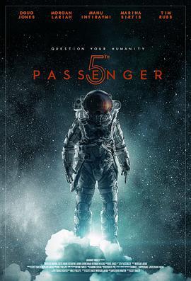 第五名乘客 5th Passenger (2017)海报