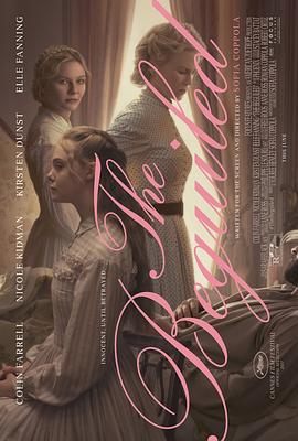 牡丹花下 The Beguiled (2017)海报