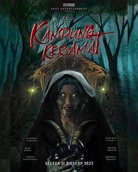 灵村 Kampung Keramat (2025)海报