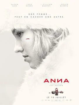安娜 Anna (2019)海报
