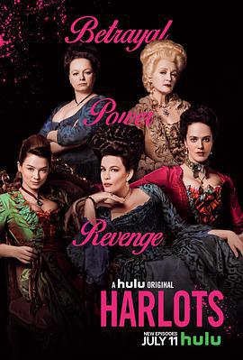 名姝 第二季 Harlots Season 2 (2018)海报