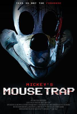 米老鼠的捕鼠夹 The Mouse Trap (2024)海报