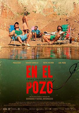 废弃采石场 En el pozo (2019)海报