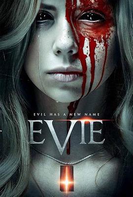 伊薇 Evie (2021)海报