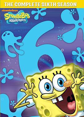 海绵宝宝 第六季 SpongeBob SquarePants Season 6 (2008)海报