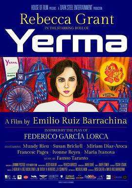 耶尔玛 Yerma: Barren (2017)海报