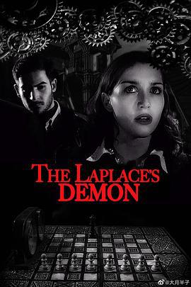 拉普拉斯妖 The Laplace's Demon (2017)海报