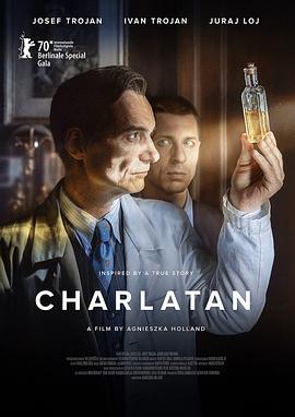 江湖医生 Šarlatán (2020)海报
