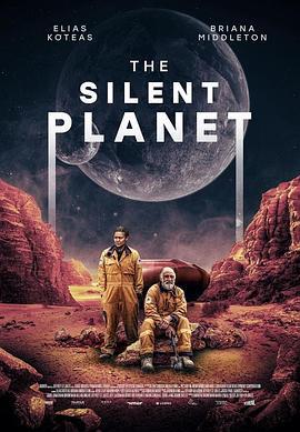 寂静星球 Silent Planet (2024)海报