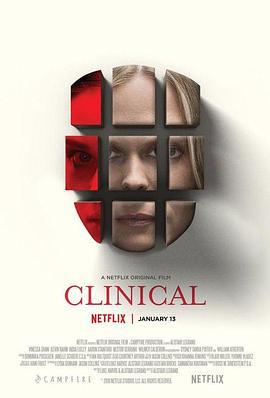 心理医生 Clinical (2017)海报