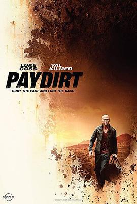赢利 Paydirt (2020)海报