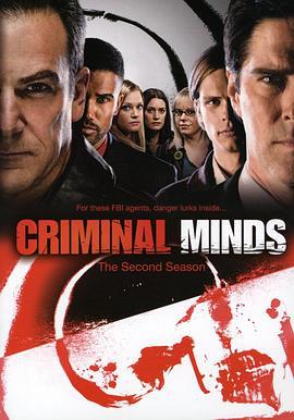 犯罪心理 第二季 Criminal Minds Season 2 (2006)海报