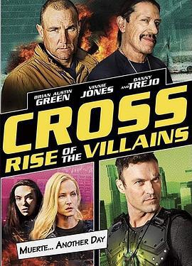 十字追杀令3 Cross 3 (2019)海报