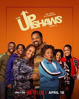 厄普肖一家 第五季 The Upshaws Season 5 (2024)海报