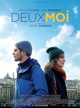 某处，某人 Deux moi (2019) bd海报
