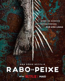 毒海狂涛 Rabo de Peixe (2023)海报