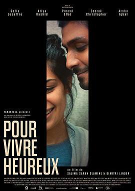 向往的生活 Pour vivre heureux (2018)海报