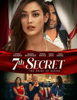 第七个秘密 7th Secret (2022)海报