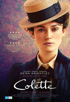 柯莱特 Colette (2018)海报