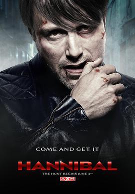汉尼拔 第三季 Hannibal Season 3 (2015)海报
