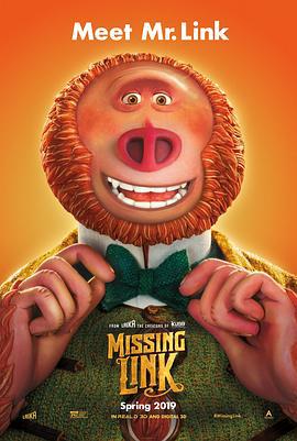 遗失的环节 Missing Link (2019)海报